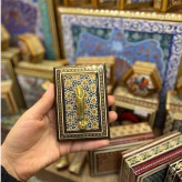 خرید قلمدان تک قیف خاتم کاری شده اصل